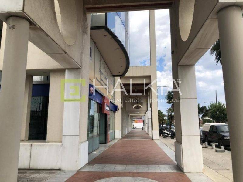 Ύπαρξη ανθρώπου