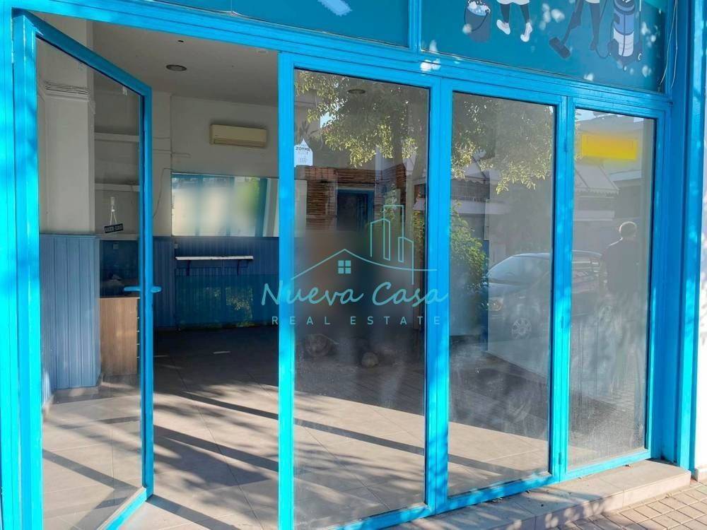 Άποψη χώρου