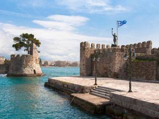 Η ΠΟΛΗ ΤΗΣ ΝΑΠΑΚΤΟΥ ΑΠΕΧΕΙ 5'