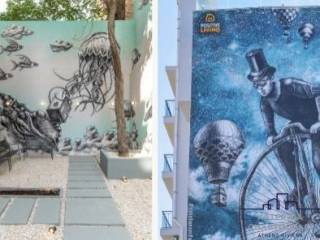 Εσωτερικοι χώροι