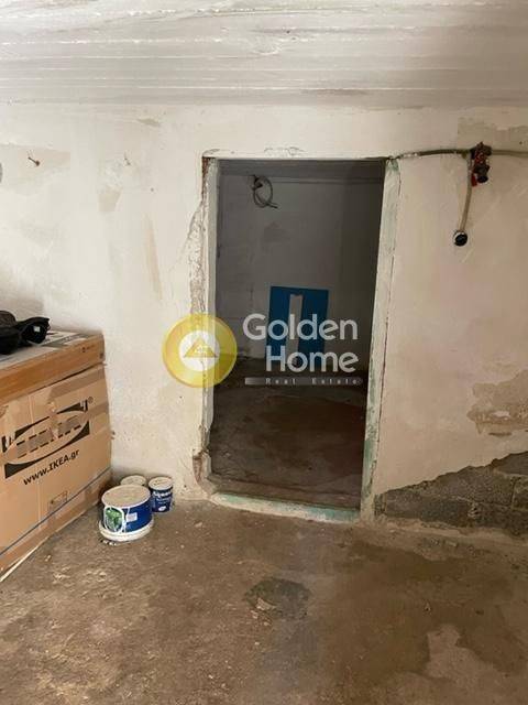 Βοηθητικός Χώρος