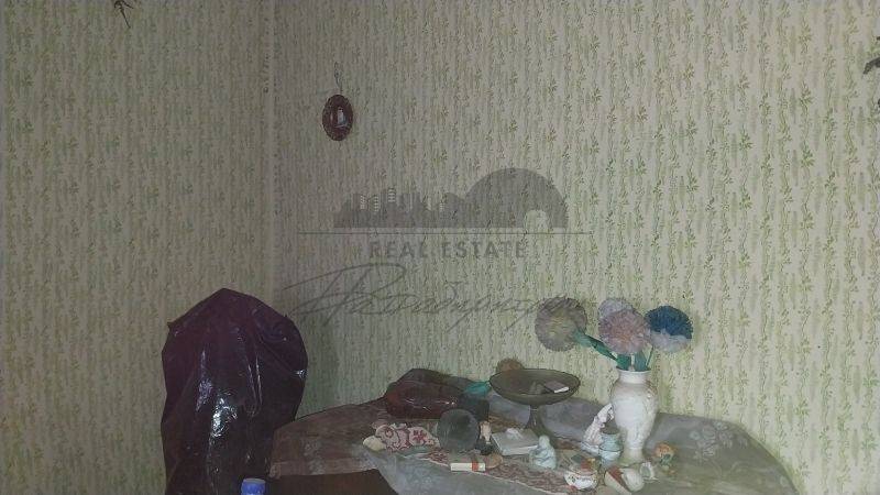 Ύπαρξη ανθρώπου