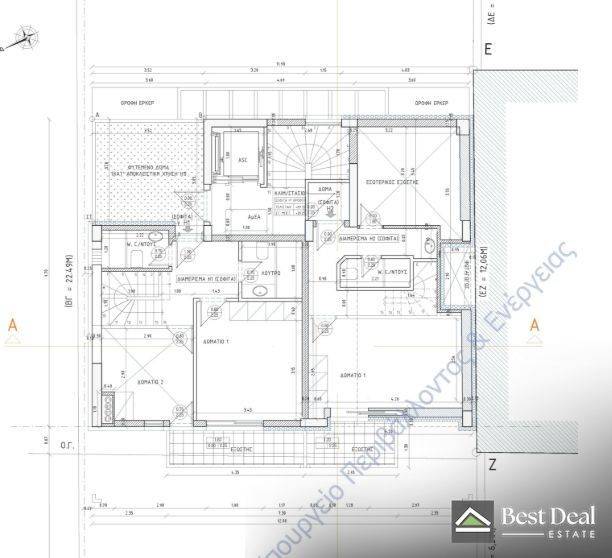 Εσωτερικοι χώροι