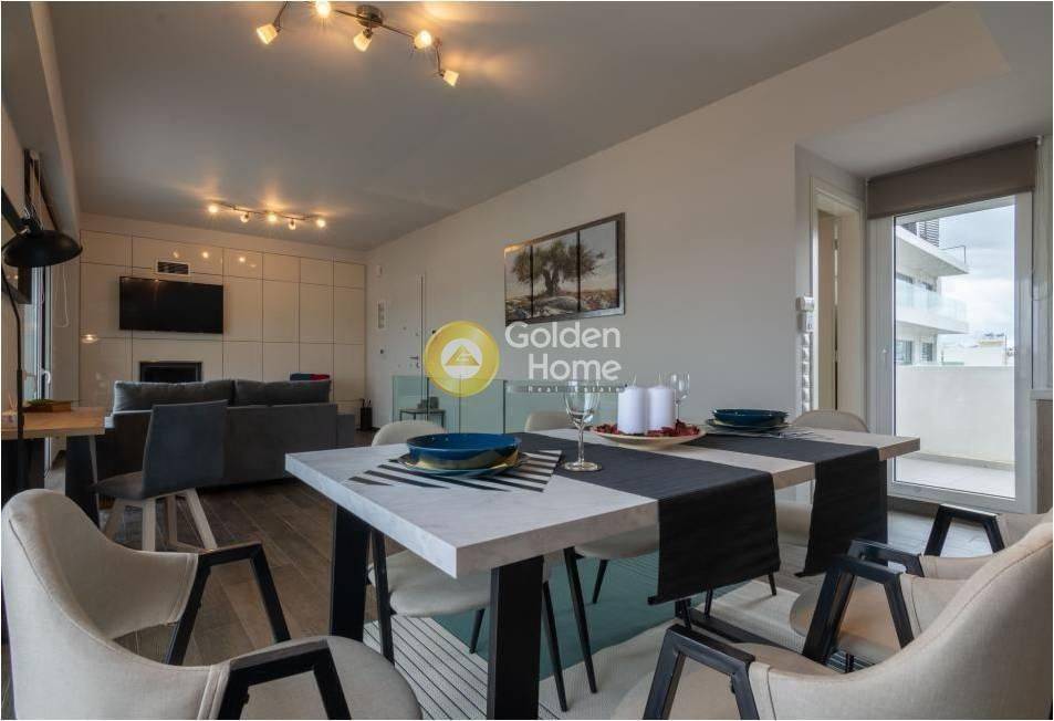 Τραπεζαρία