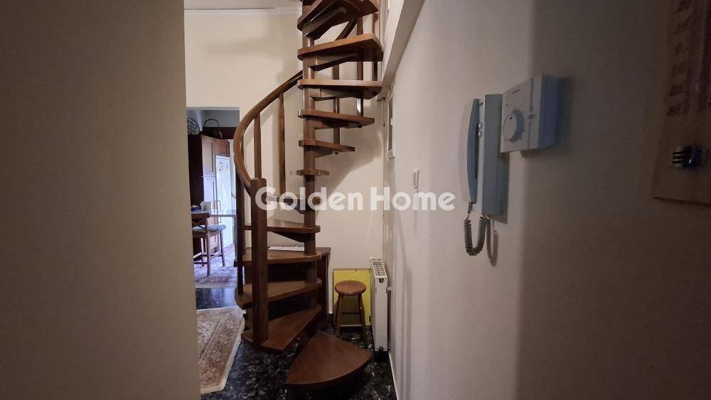 Εσωτερική Σκάλα