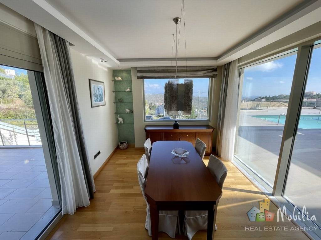 Τραπεζαρία