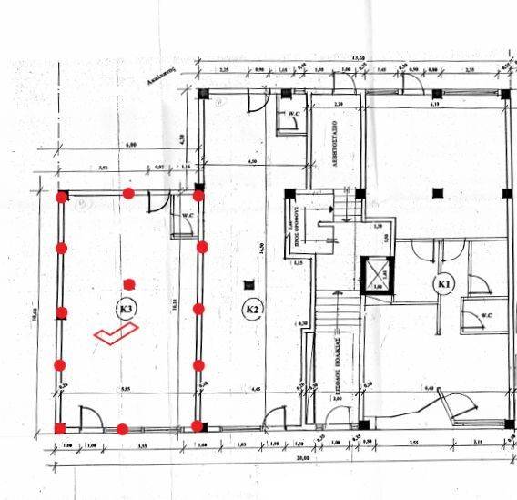 E KATOPSE TOY KATASTEMATOS