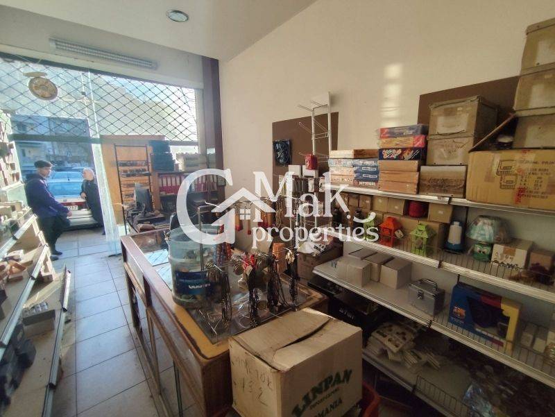 Άποψη χώρου