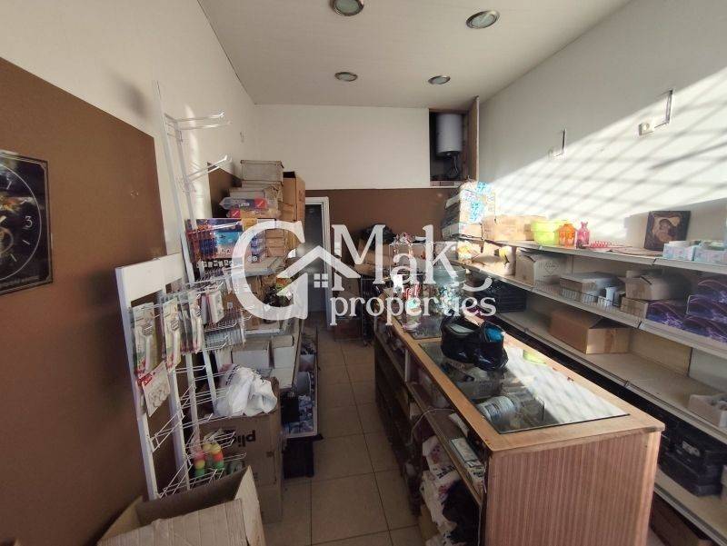 Άποψη χώρου