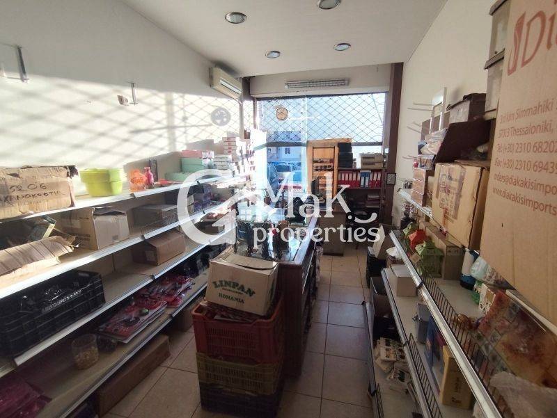 Άποψη χώρου