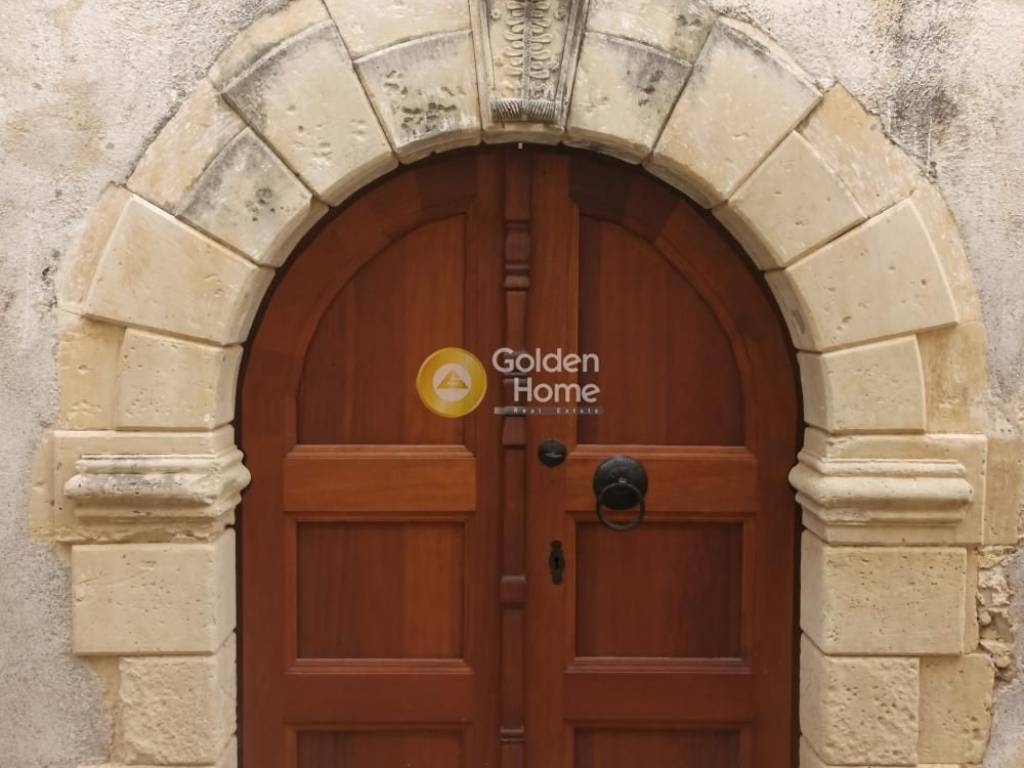 Εξωτερικός Χώρος