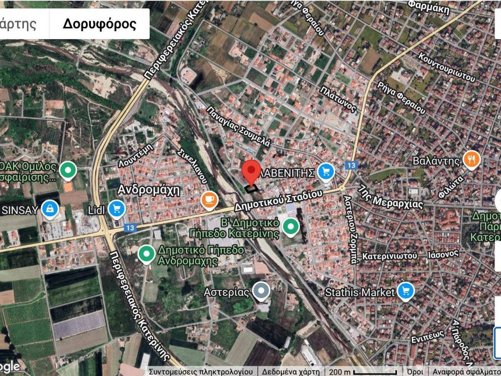 Σχέδιο &amp; Τοποθεσία