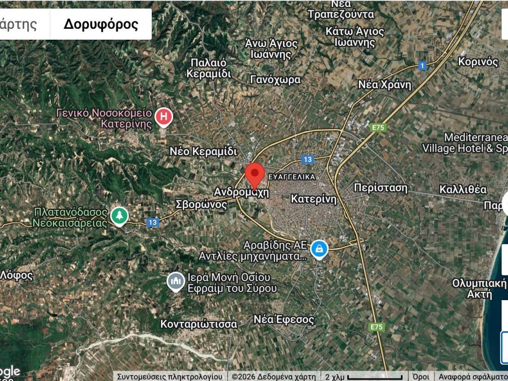 Σχέδιο &amp; Τοποθεσία