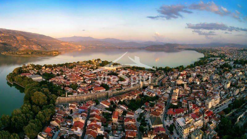 ΑΠΟΨΗ ΤΗΣ ΠΟΛΕΩΣ ΤΩΝ ΙΩΑΝΝΙΝΩΝ