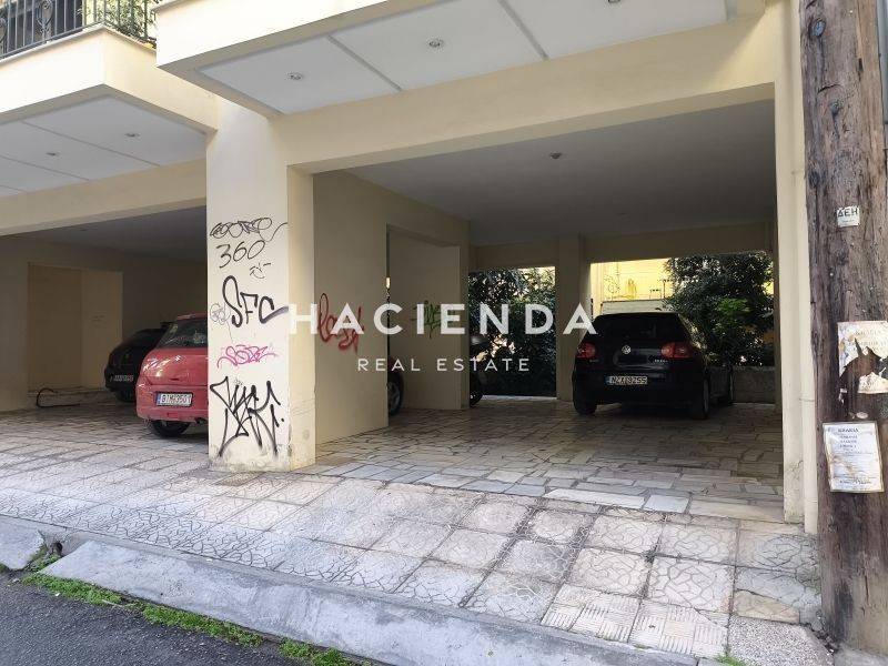 Εξωτερικός χώρος