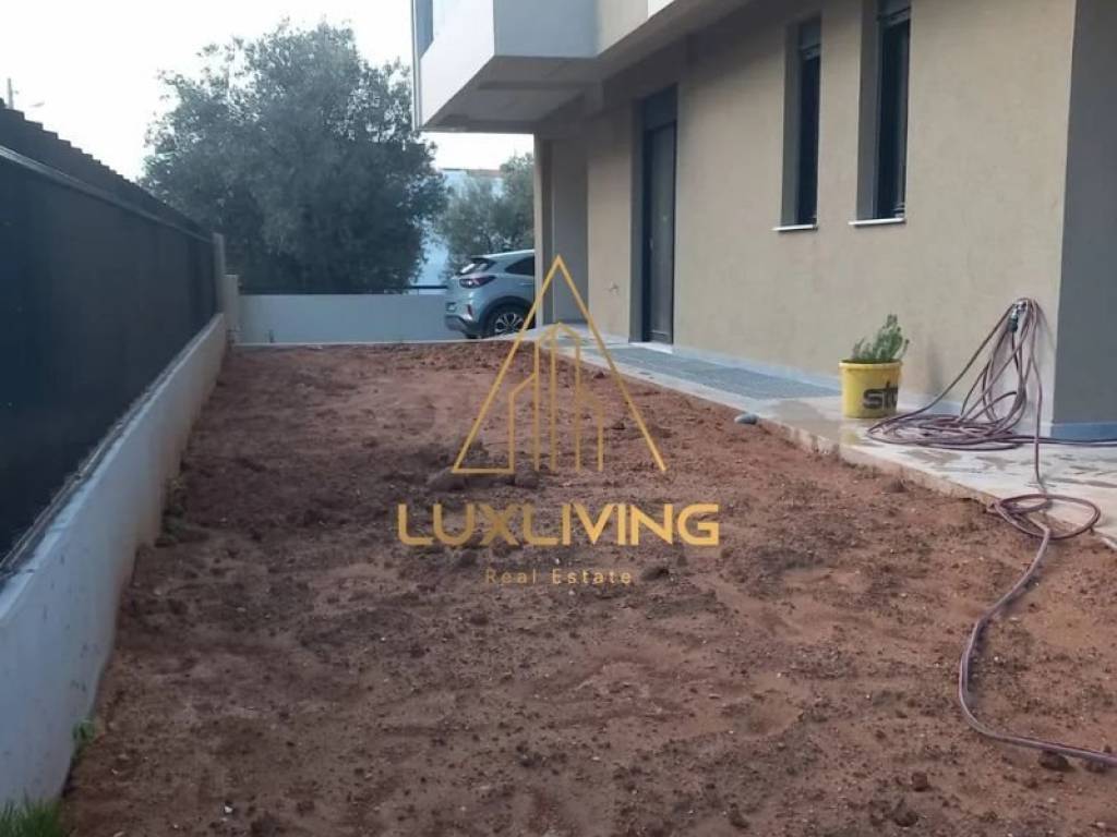 Εξωτερικός χώρος