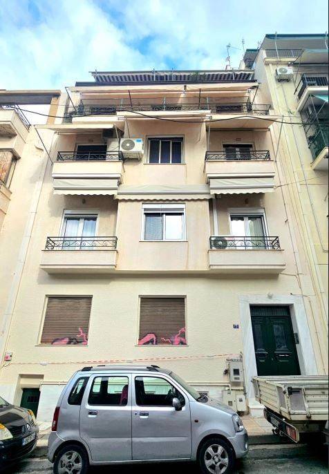 exoterike opse ktirioy