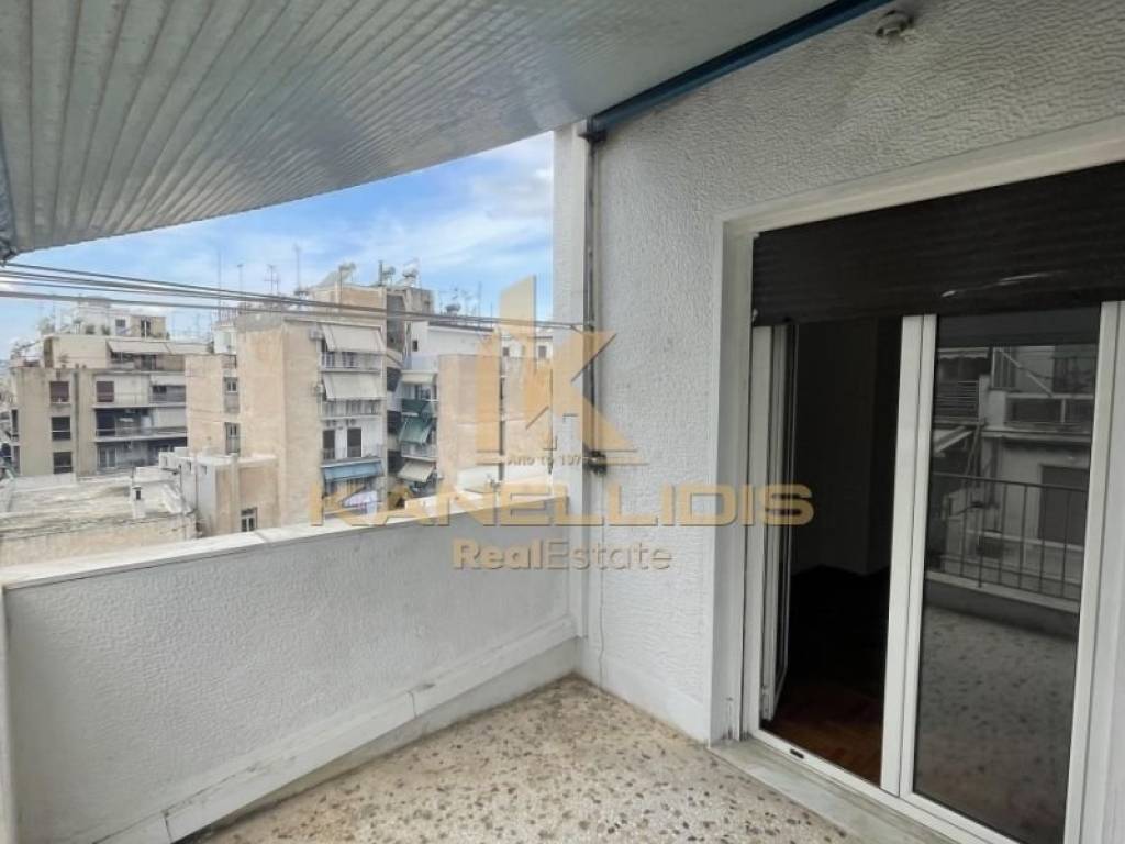 Άποψη χώρου