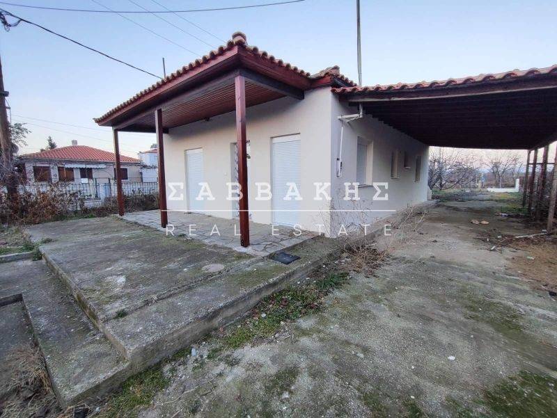 Εξωτερικός χώρος