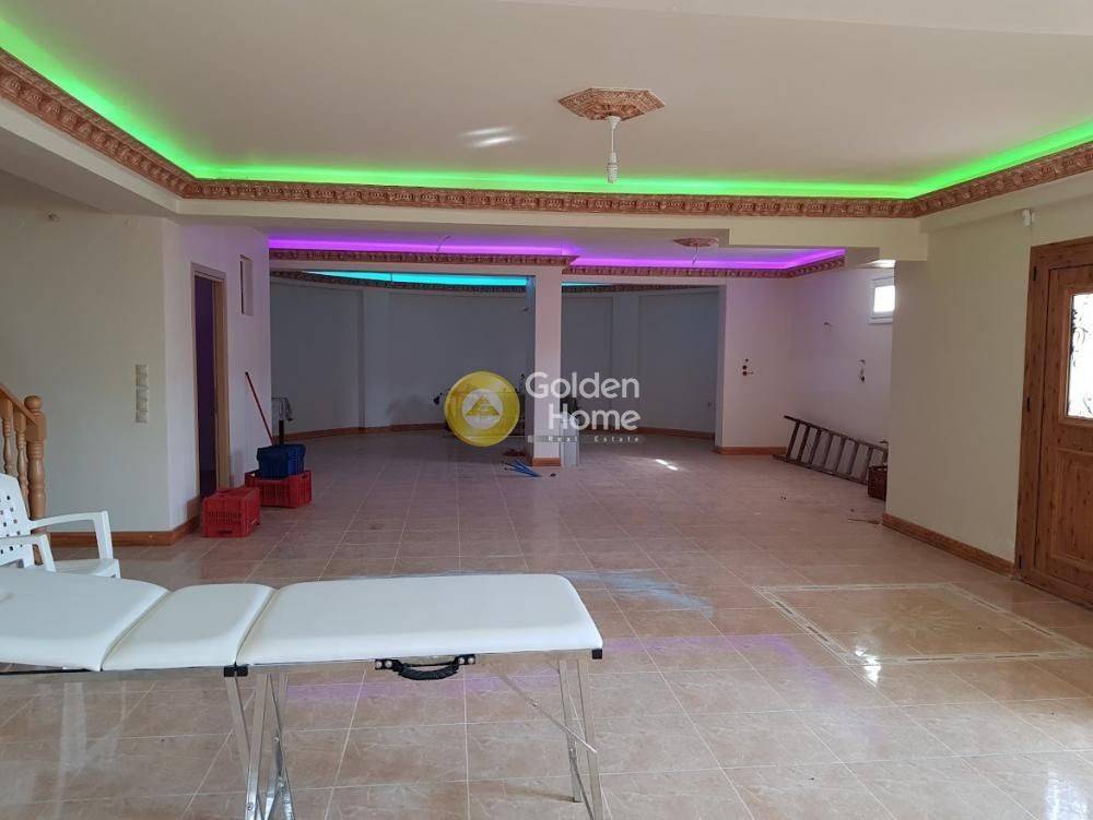 Βοηθητικός Χώρος