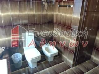 Ύπαρξη ανθρώπου