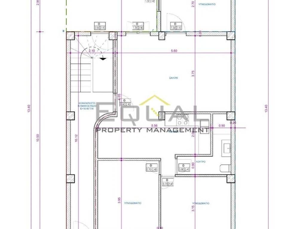 Εσωτερικοι χώροι