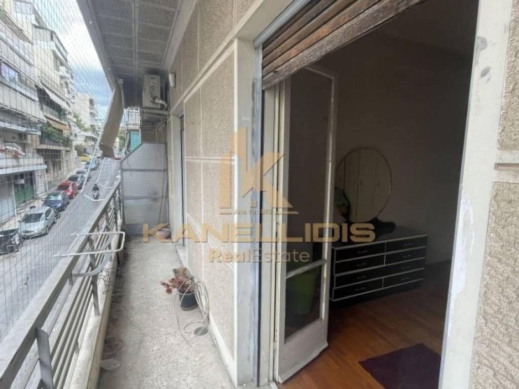 Άποψη χώρου