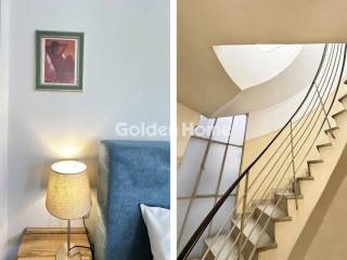 Εσωτερική Σκάλα