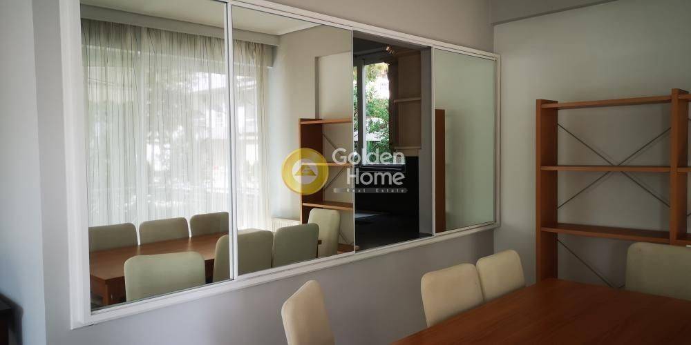 Τραπεζαρία