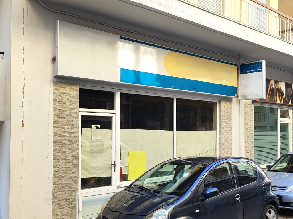 MPOREI NA GINEI KAI ALLAGE CHRESES SE DIAMERISMA