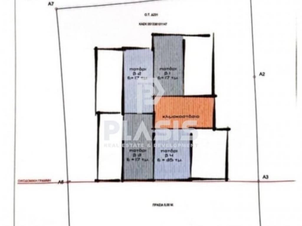 Εσωτερικοι χώροι