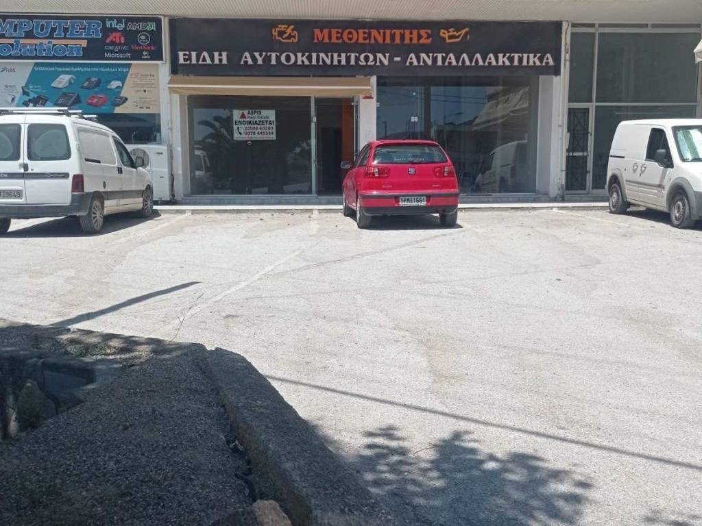 Εσωτερικοι χώροι