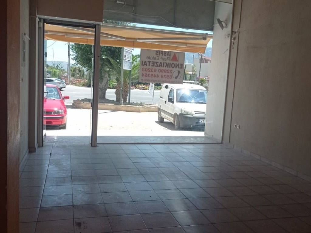 Εσωτερικοι χώροι