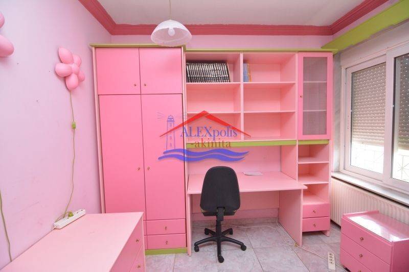 Ύπαρξη ανθρώπου