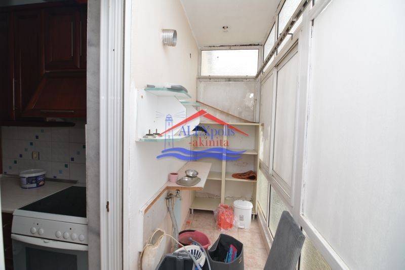 Ύπαρξη ανθρώπου