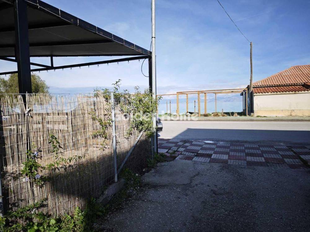 Εξωτερικός Χώρος