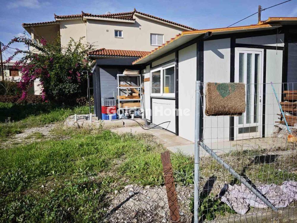 Εξωτερικός Χώρος