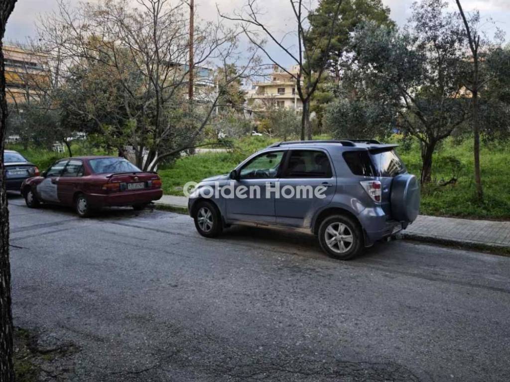 Εξωτερικός Χώρος