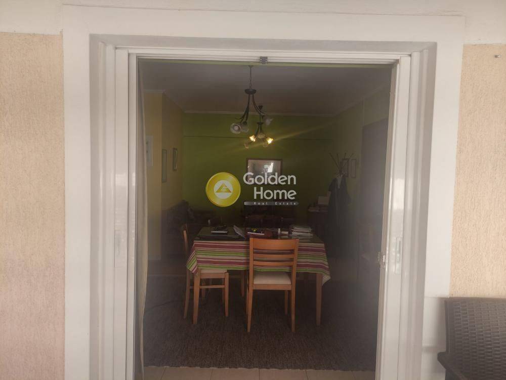 Τραπεζαρία