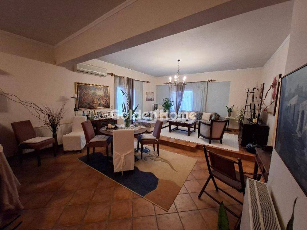 Τραπεζαρία