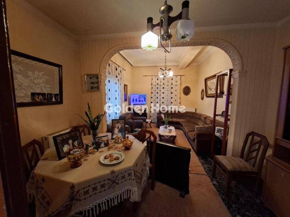 Τραπεζαρία