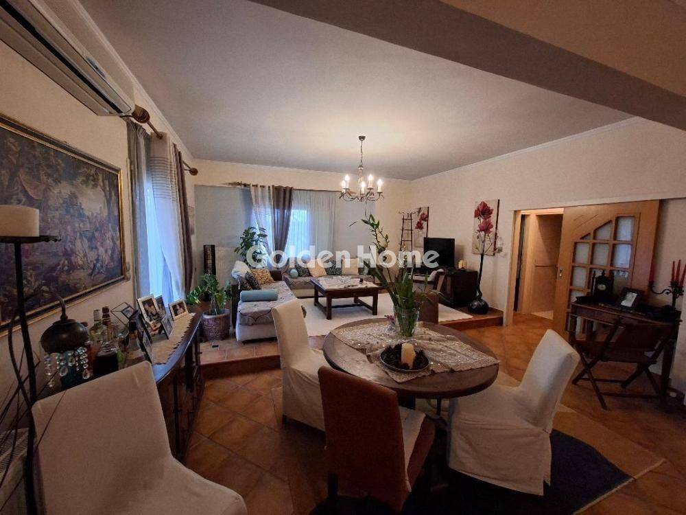 Τραπεζαρία