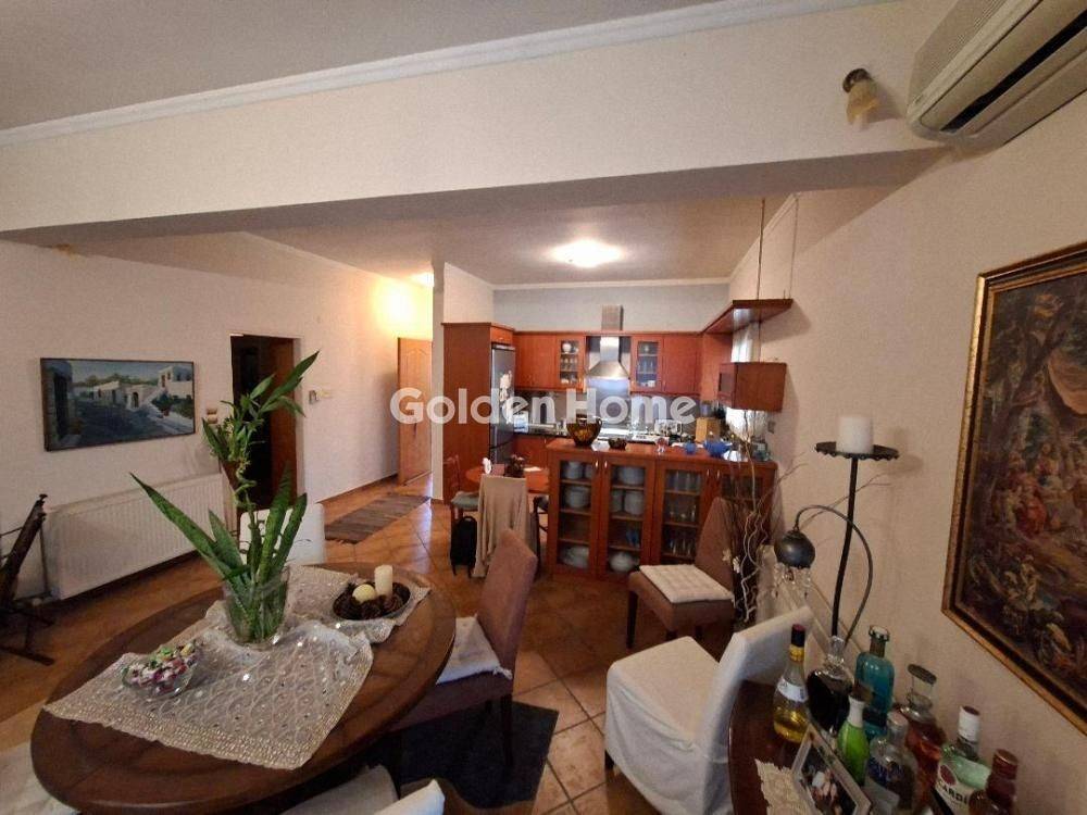 Τραπεζαρία