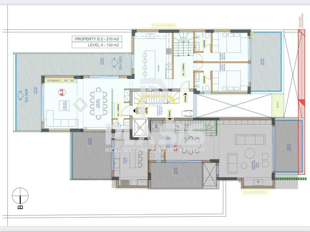 Εσωτερικοι χώροι