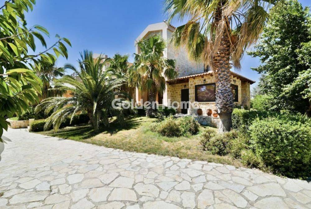 Εξωτερικός Χώρος