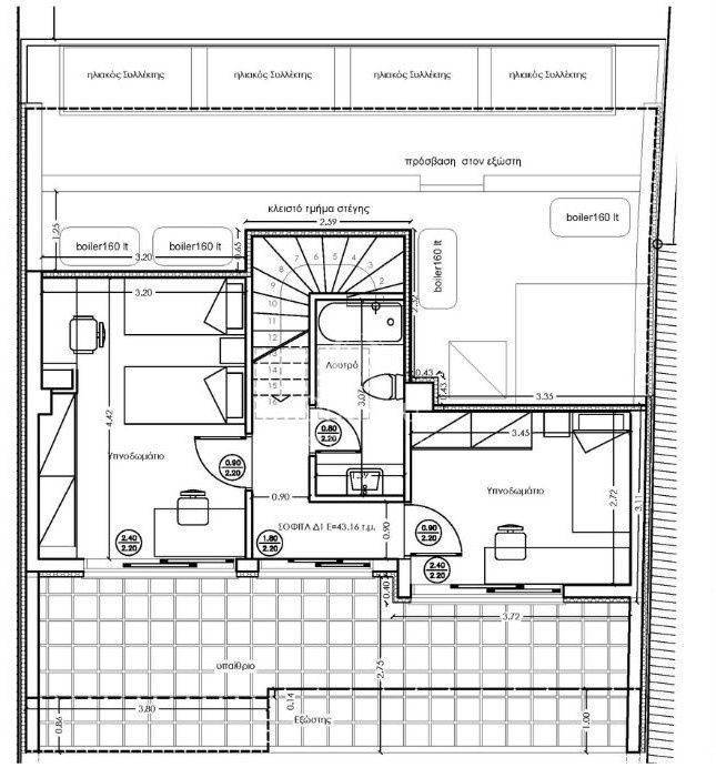 Εσωτερικοι χώροι