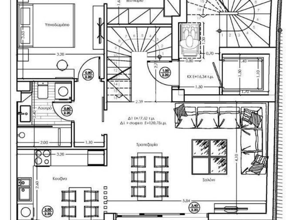 Εσωτερικοι χώροι