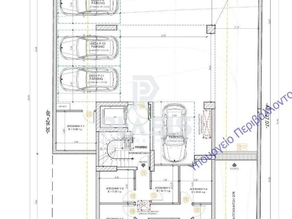 Εσωτερικοι χώροι