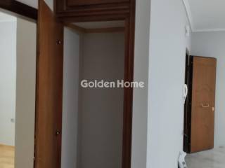 Βοηθητικός Χώρος