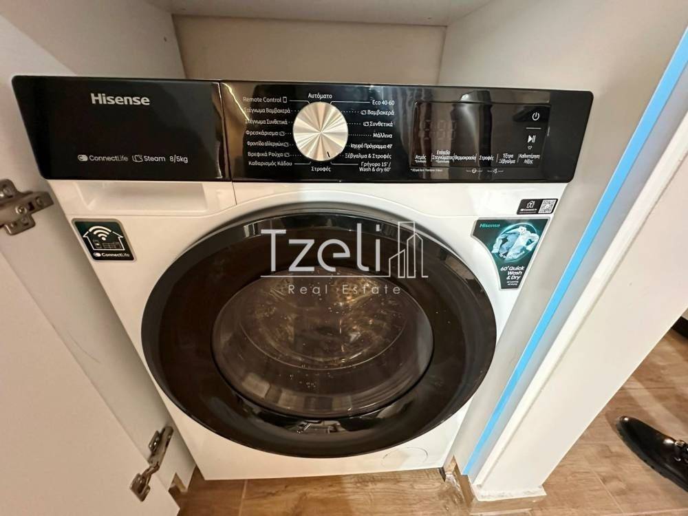 Λεπτομέρειες